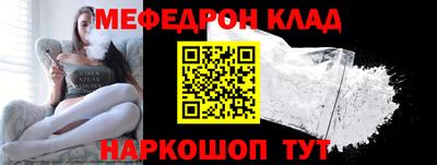 гашиш Камышлов