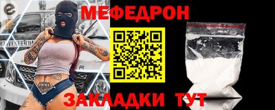 гашиш Камышлов