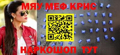 каннабис Кандалакша