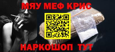 гашиш Камышлов