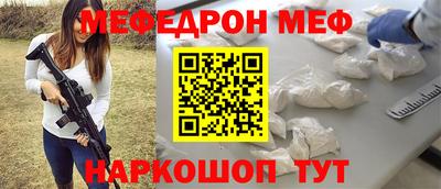 гашиш Камышлов