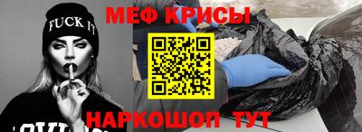 каннабис Кандалакша