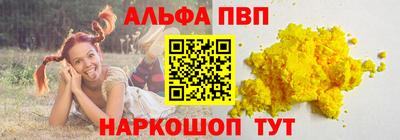 каннабис Кандалакша