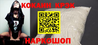гашиш Камышлов