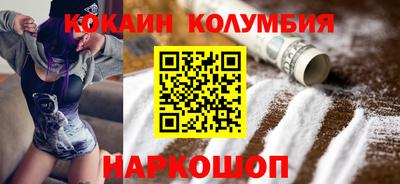 прущая мука Канаш