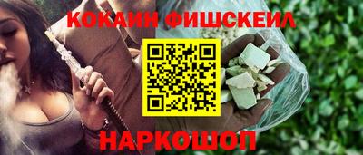 гашиш Камышлов