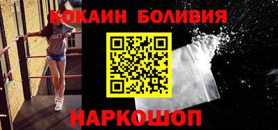 прущая мука Канаш