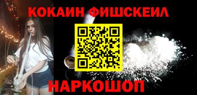 прущая мука Канаш