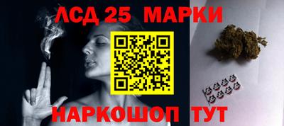 прущая мука Канаш