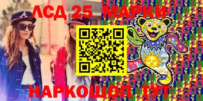 гашиш Камышлов