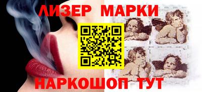 гашиш Камышлов