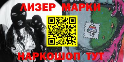 прущая мука Канаш