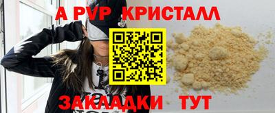каннабис Кандалакша