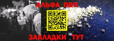 гашиш Камышлов