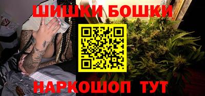 прущая мука Канаш