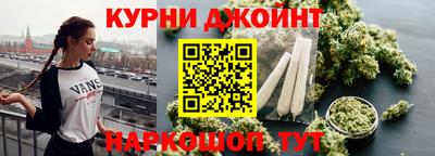 гашиш Камышлов