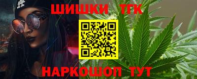 прущая мука Канаш