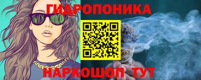 прущая мука Канаш