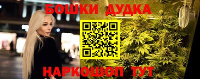 прущая мука Канаш