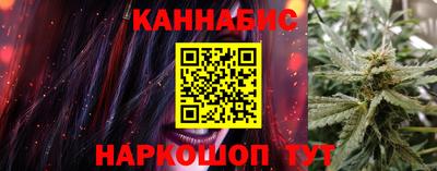 прущая мука Канаш