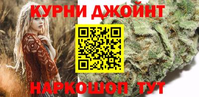 гашиш Камышлов