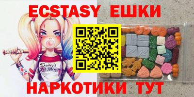 каннабис Кандалакша