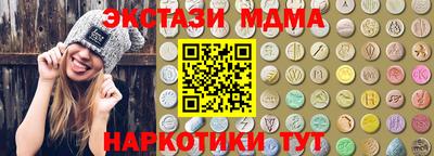 прущая мука Канаш