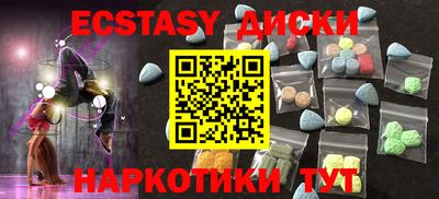 гашиш Камышлов