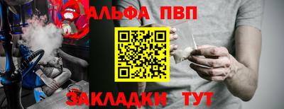 гашиш Камышлов