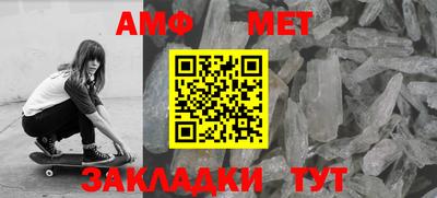 гашиш Камышлов
