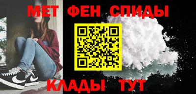 каннабис Кандалакша