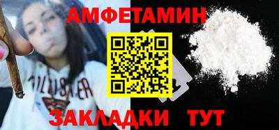 гашиш Камышлов