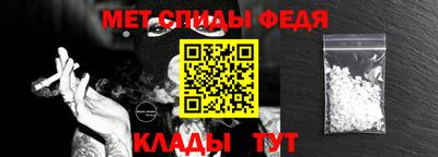 каннабис Кандалакша