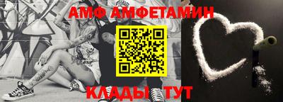 прущая мука Канаш