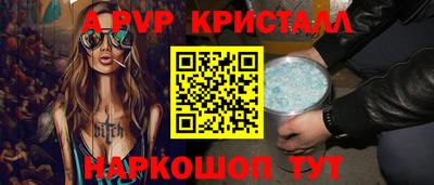 гашиш Камышлов